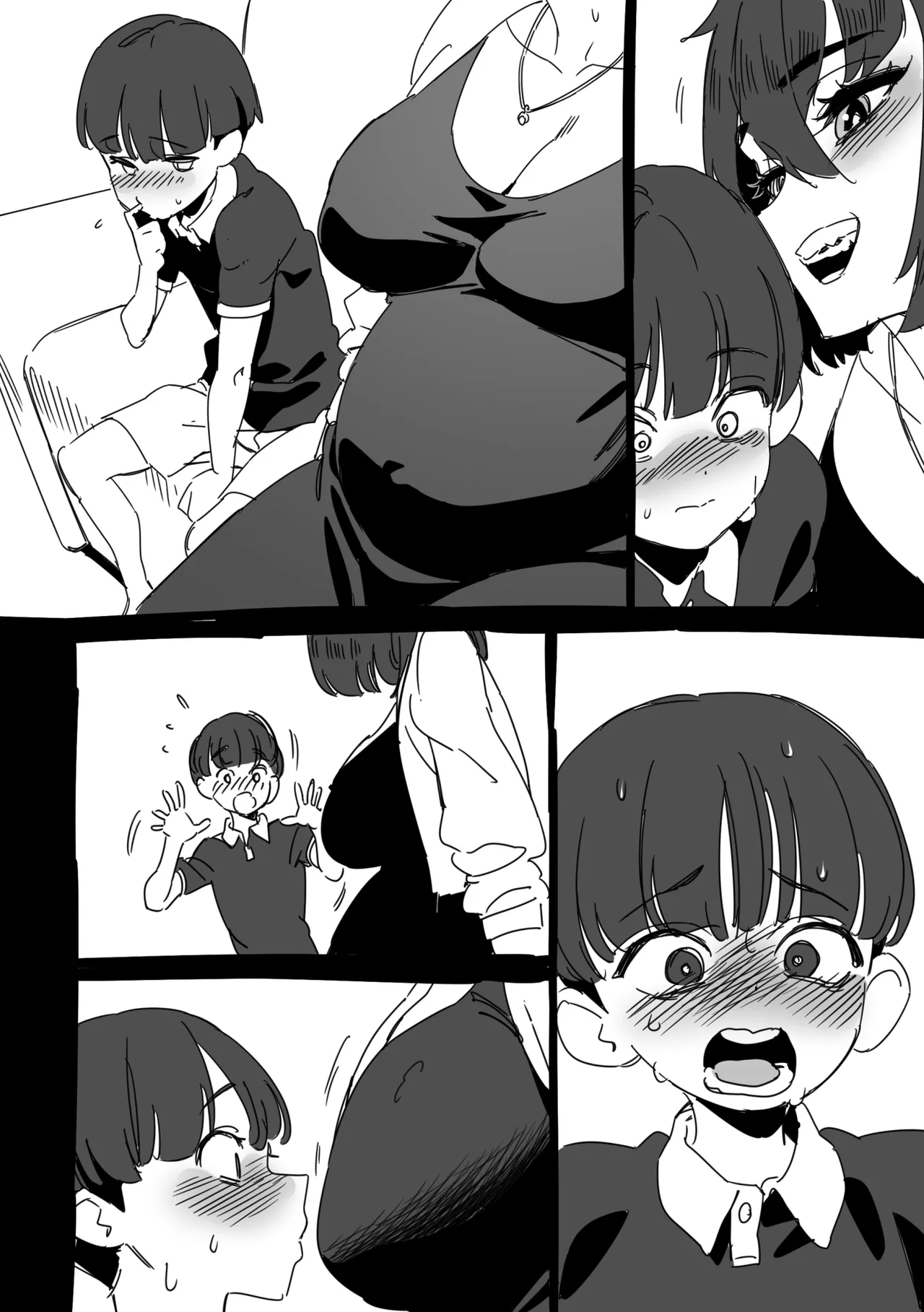 아가맘마 테이스팅 page 9 full
