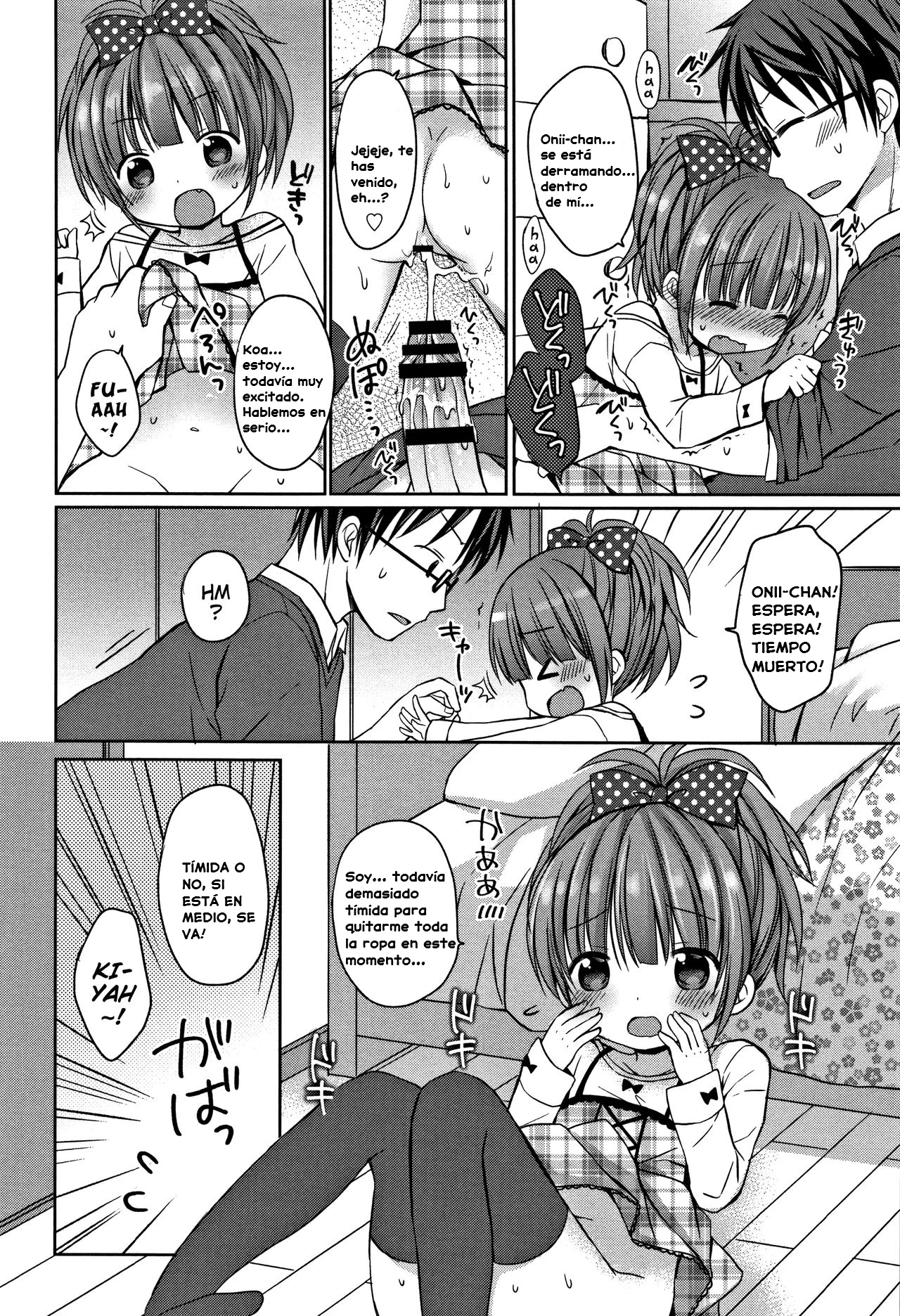 Chicchakutatte Ii ja nai!｜¡Aunque Sea Pequeña no Pasa Nada!, ¿Verdad？ page 12 full