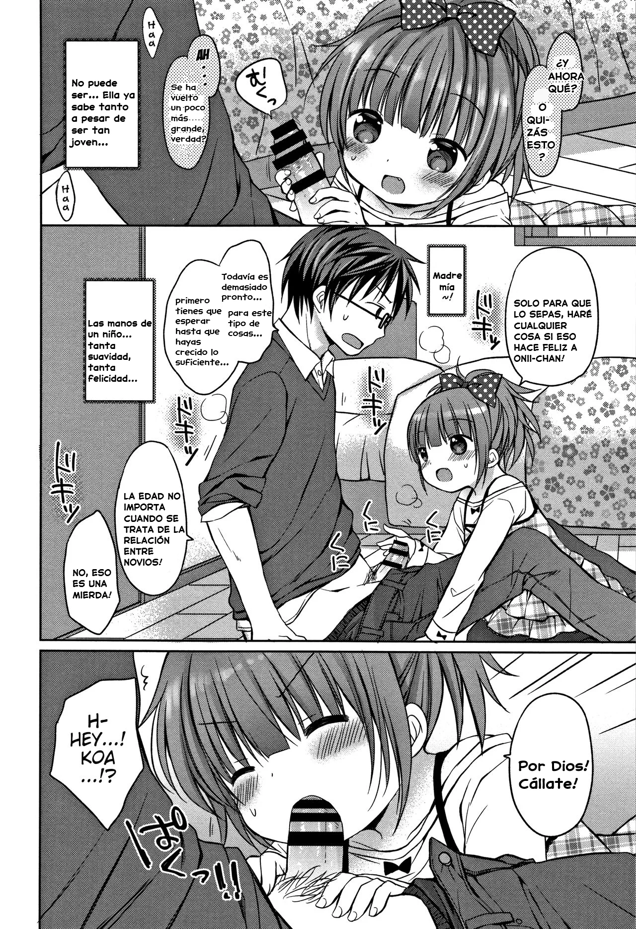 Chicchakutatte Ii ja nai!｜¡Aunque Sea Pequeña no Pasa Nada!, ¿Verdad？ page 4 full