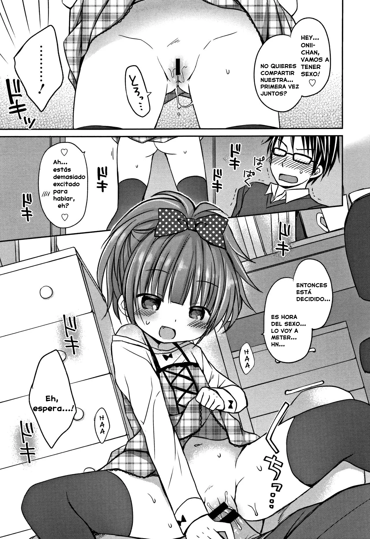 Chicchakutatte Ii ja nai!｜¡Aunque Sea Pequeña no Pasa Nada!, ¿Verdad？ page 7 full