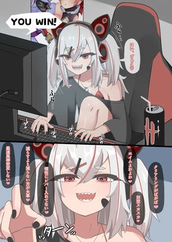 Aori Kuriya Mesugaki o Wakarasete GGEZ suru Hanashi