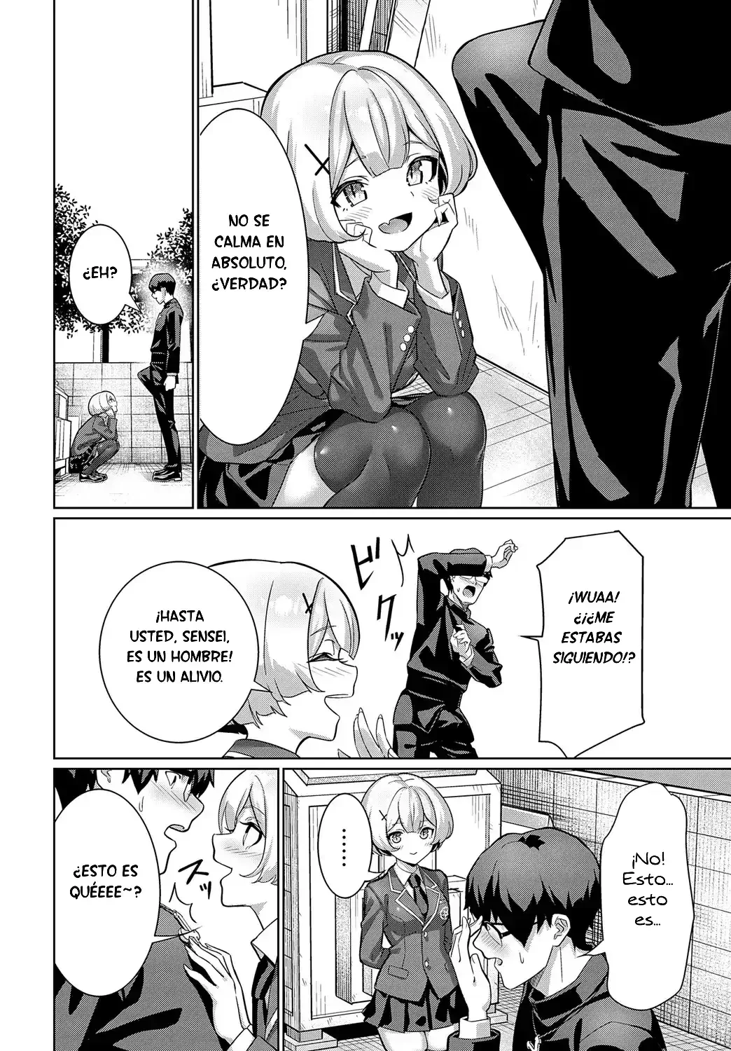 Seishokusha VS Seishokusha -Minister vs Predator-｜Devoto VS Depredadora Sexual page 4 full