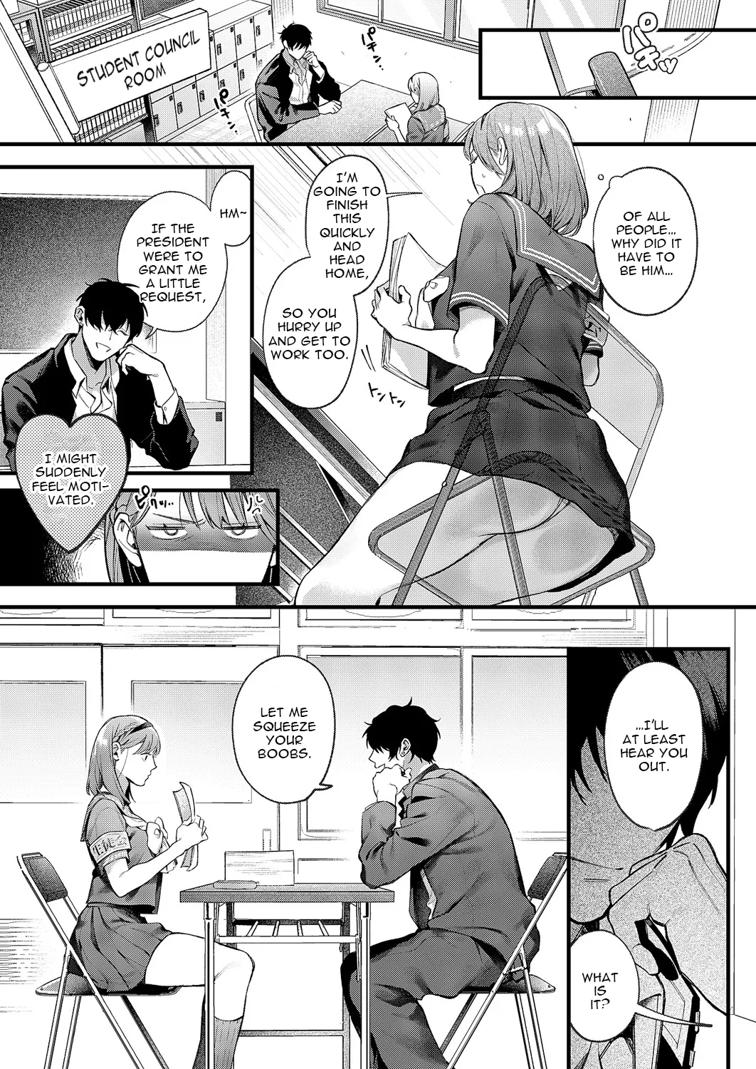 Tsubaki-chan ni Onegai page 7 full