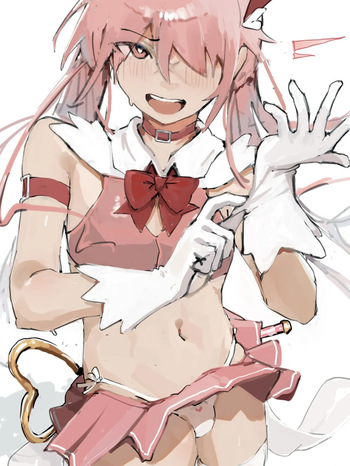 [AlterKyon] ✨Tadakuni✨ (OC) cover