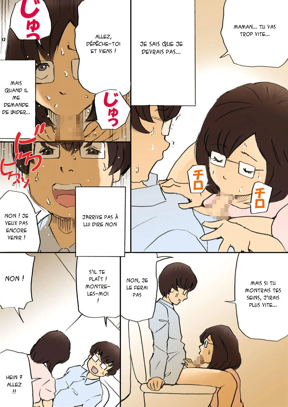 Mama o Haramasu Daisakusen!! part 1 | Faisons une vidéo maman part 1 page 9 full