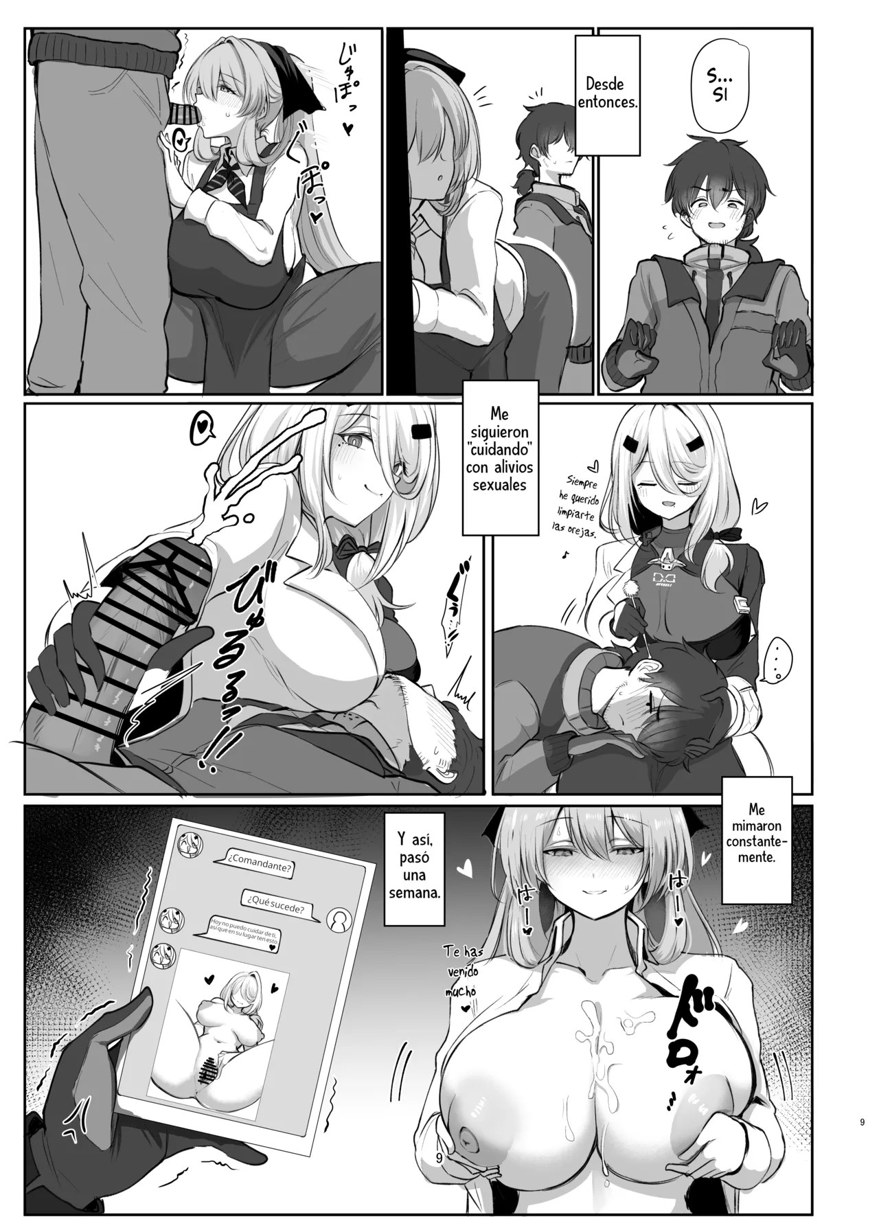 Amaama Ningyou page 9 full