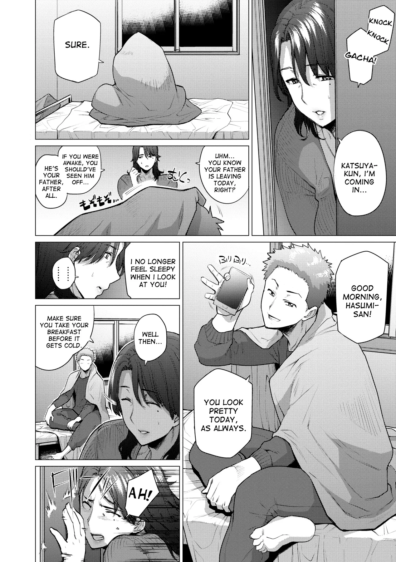 Enji ni Somaru page 7 full