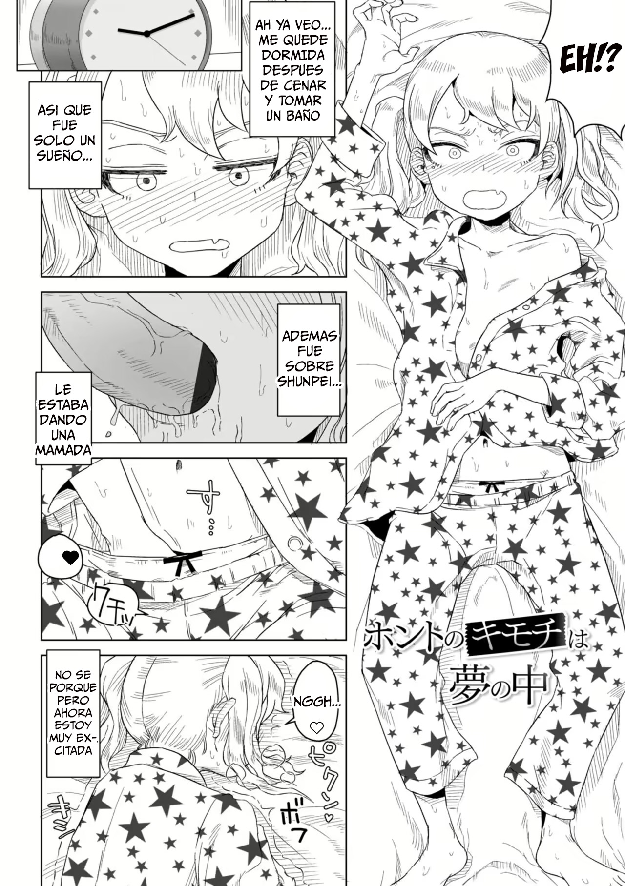 Hontou no Kimochi wa Yume no Naka｜Sueño y Sentimientos Verdaderos page 2 full