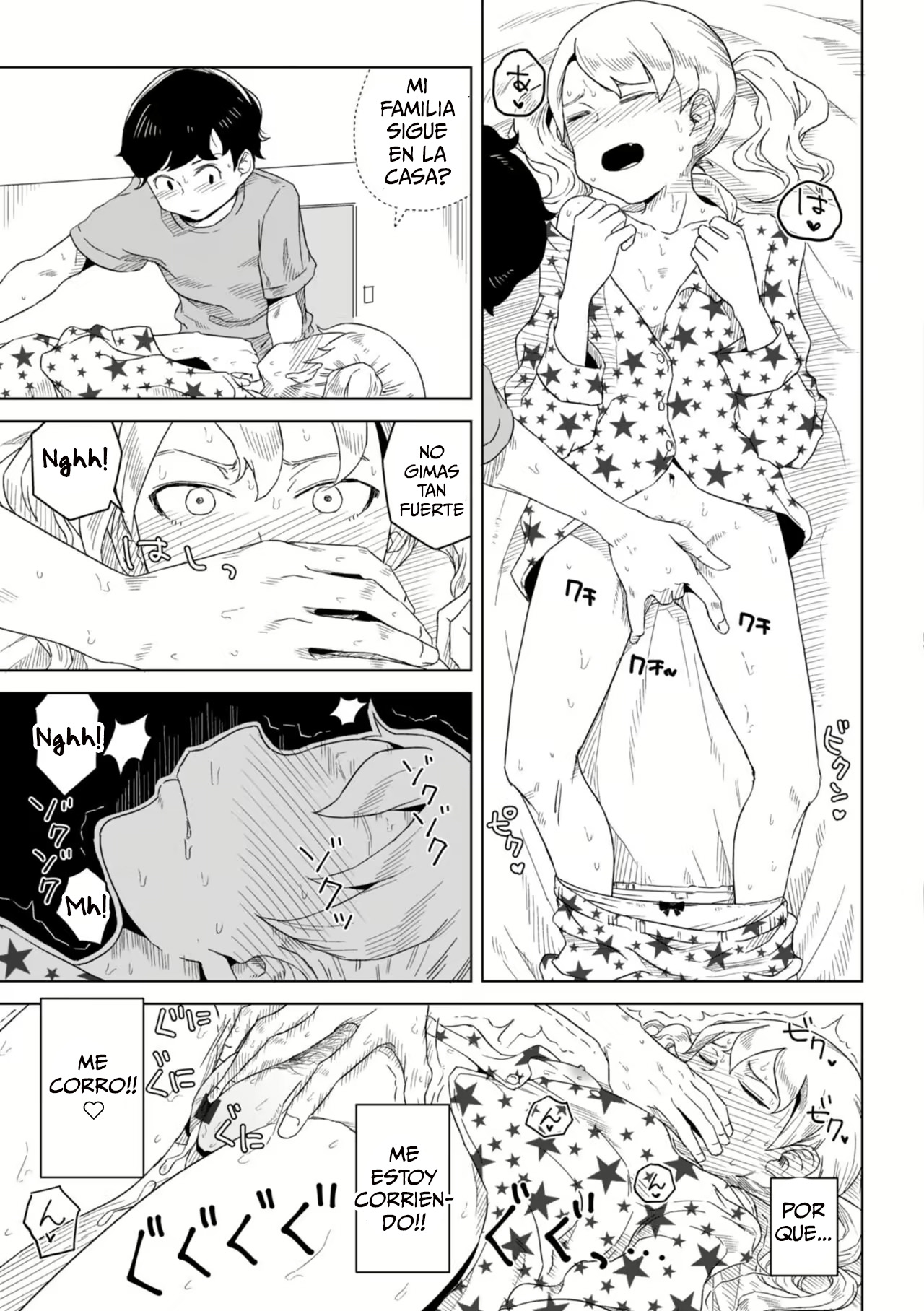 Hontou no Kimochi wa Yume no Naka｜Sueño y Sentimientos Verdaderos page 7 full