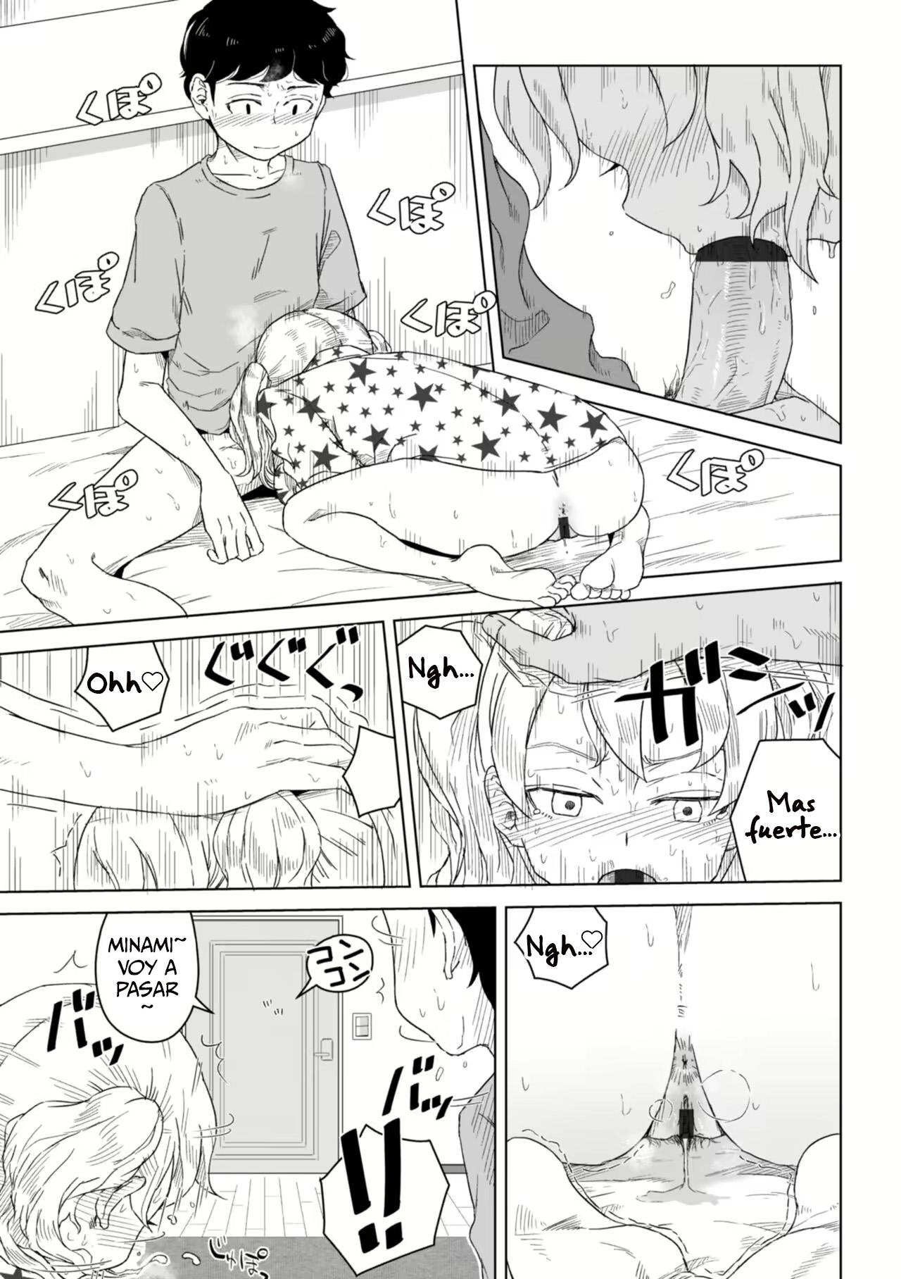 Hontou no Kimochi wa Yume no Naka｜Sueño y Sentimientos Verdaderos page 9 full