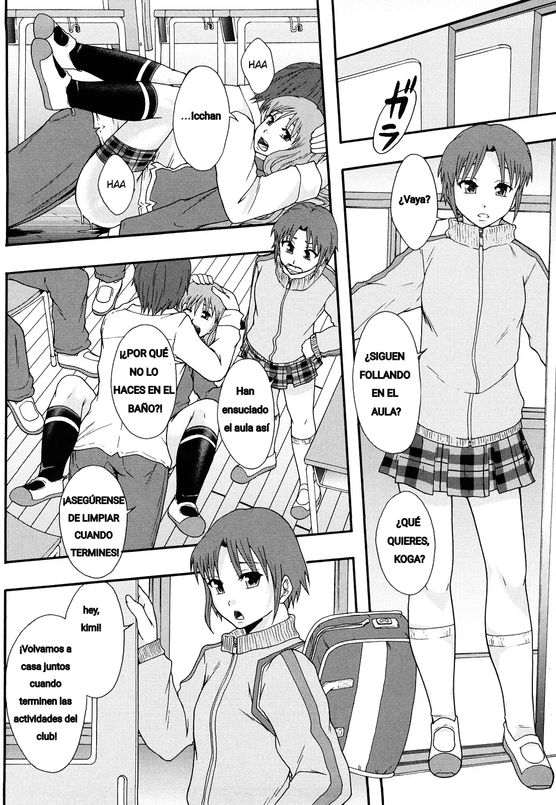 Nikubenki System Chronicle -Nikubenki System Nendaiki-｜Crónicas del Sistema Esclavista page 12 full