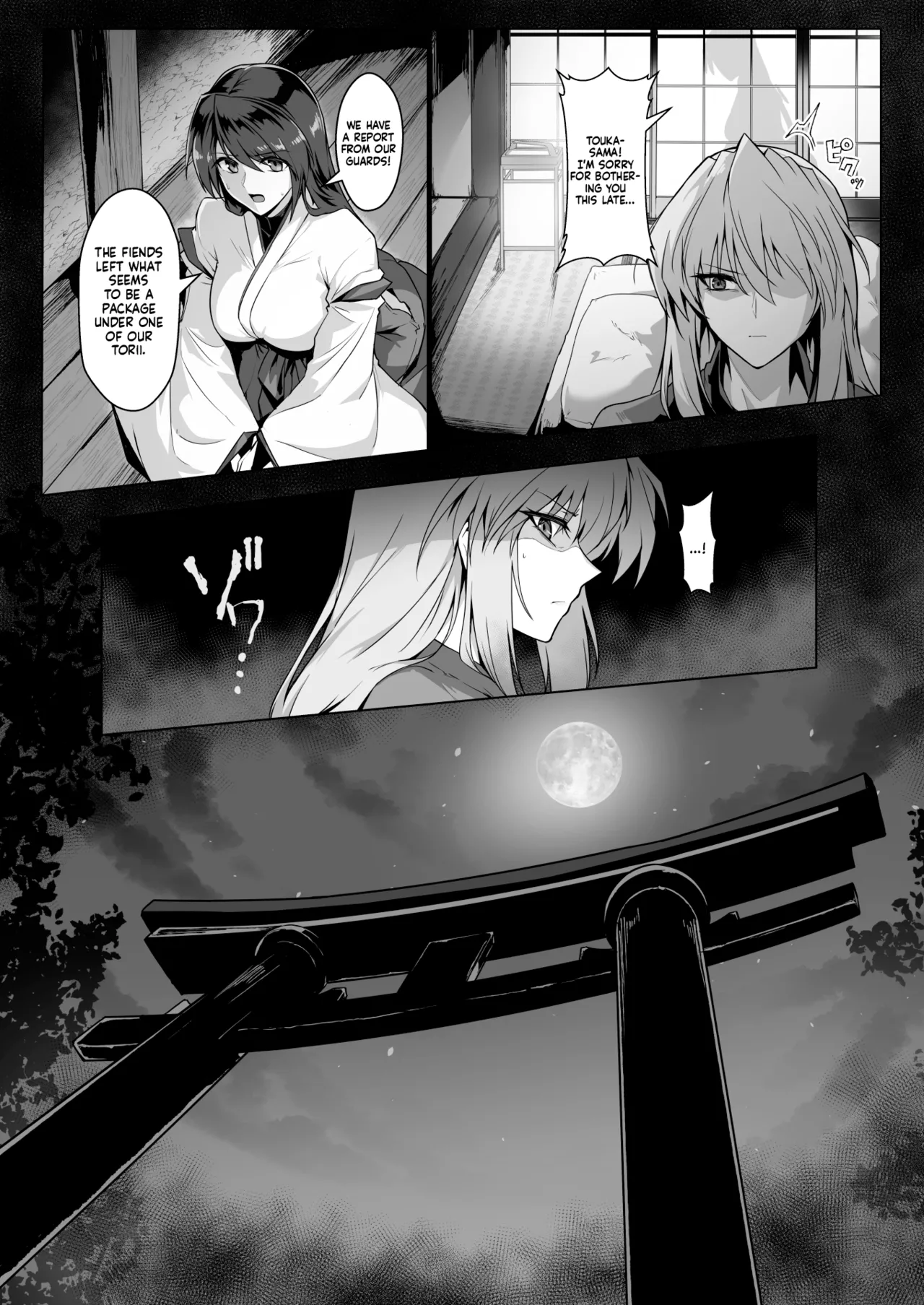 Hama no Miko Ingoku ni Otsu 2 | Exorcist Maidens 2: The Fall to Lustful Hell page 11 full