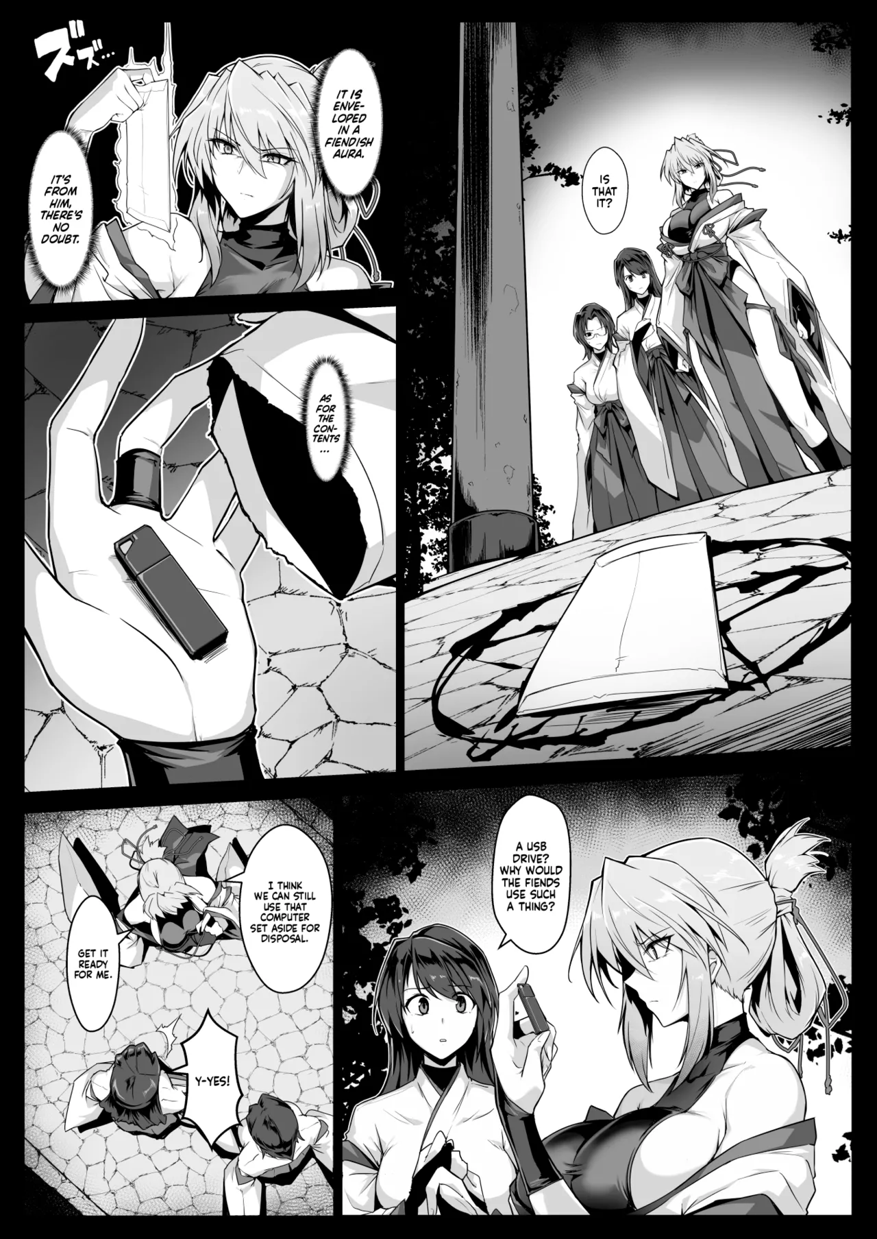 Hama no Miko Ingoku ni Otsu 2 | Exorcist Maidens 2: The Fall to Lustful Hell page 12 full