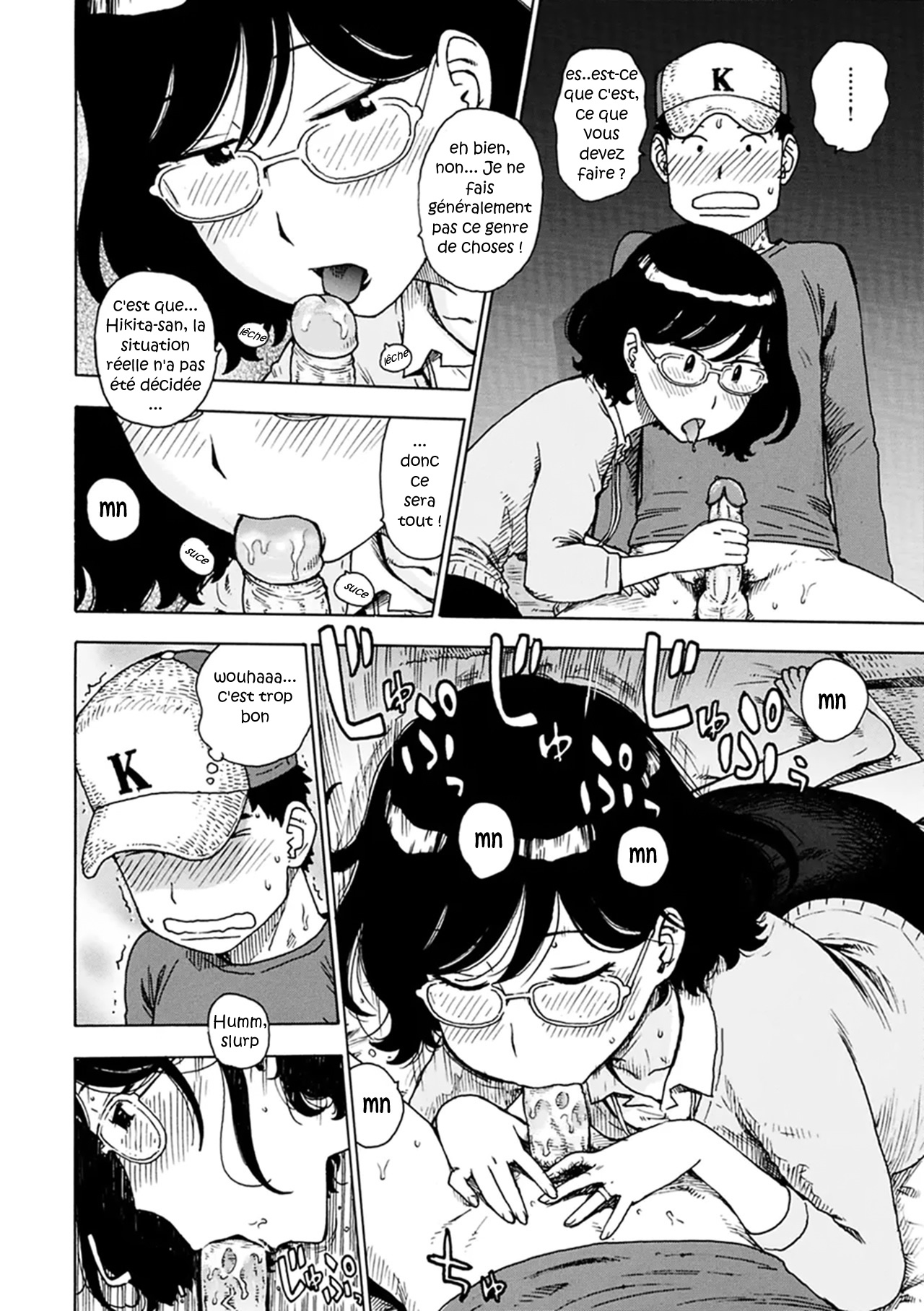 Yobai Shinsei ¦ Demande de visite nocturne     - TRADUIT page 10 full