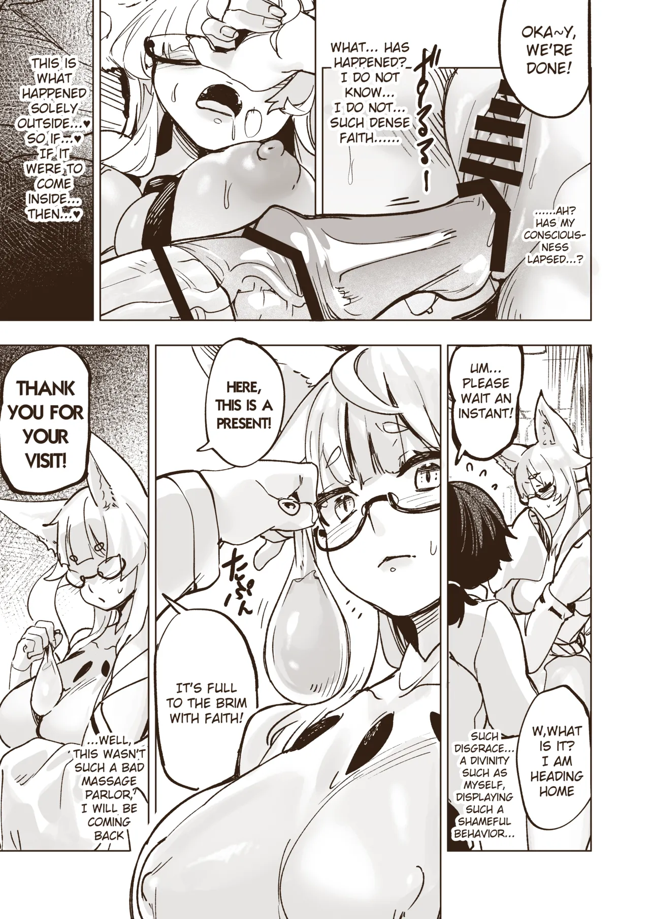 Kamiiki Gachi Akume KamiRepe Shichau Ura Massage-ten page 12 full