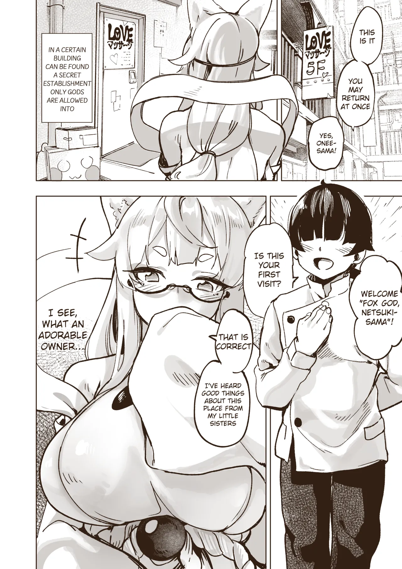 Kamiiki Gachi Akume KamiRepe Shichau Ura Massage-ten page 3 full