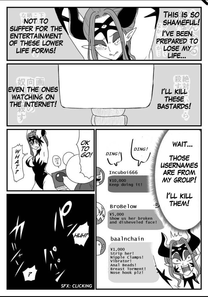 A captured female executive! The tickles of justice rain down on her! page 12 full