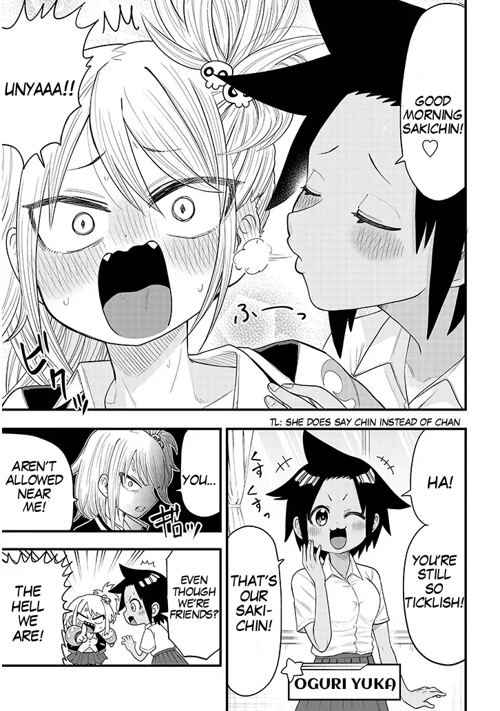 YURI X TICKLE! Chapter 2 page 3 full