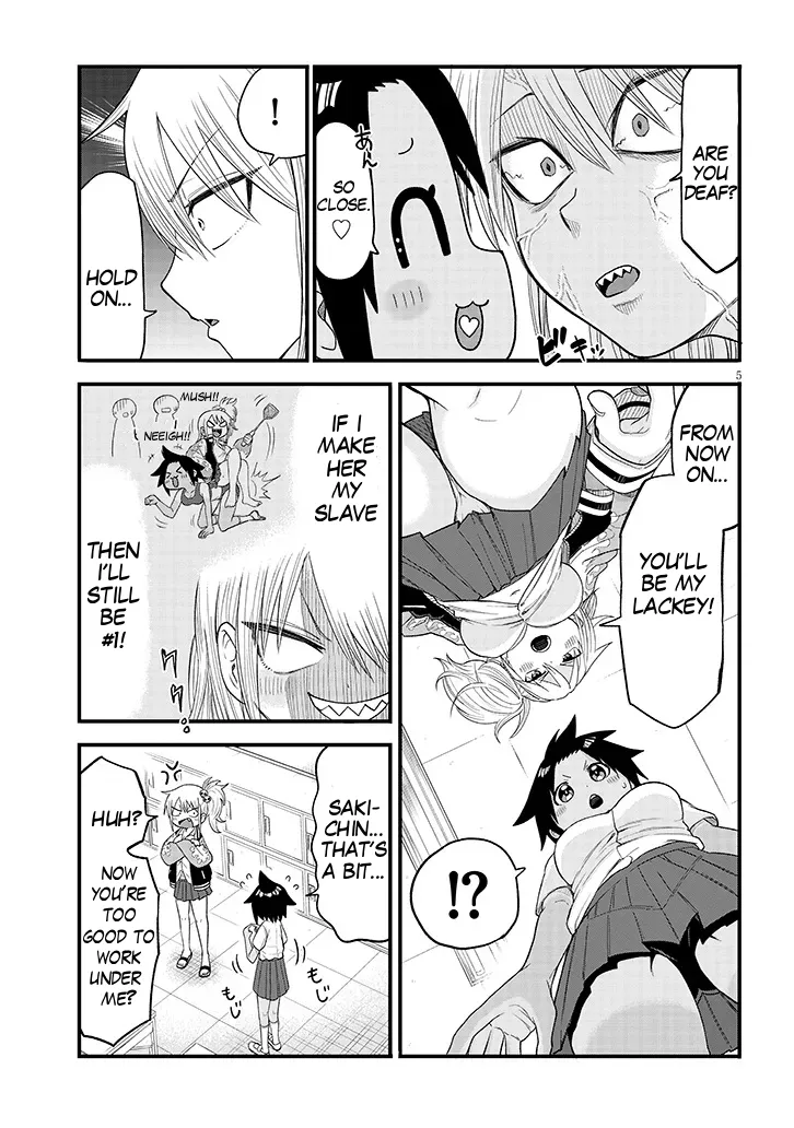 YURI X TICKLE! Chapter 2 page 5 full