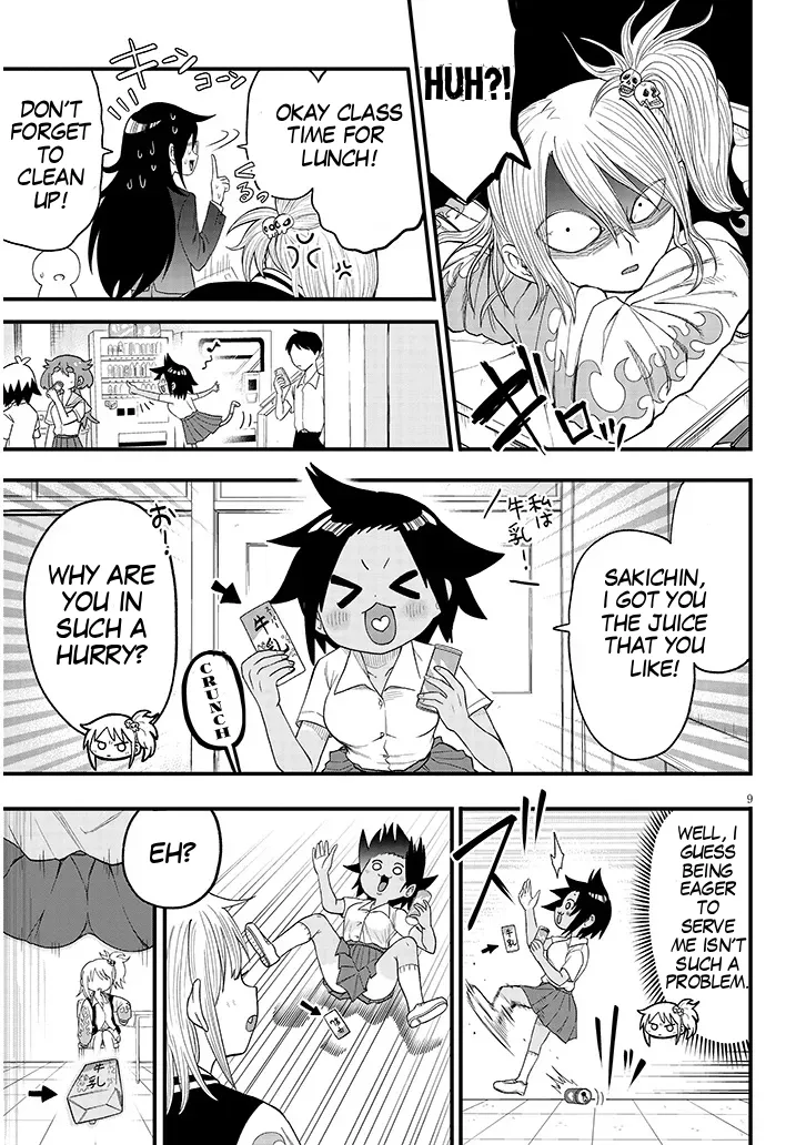 YURI X TICKLE! Chapter 2 page 9 full