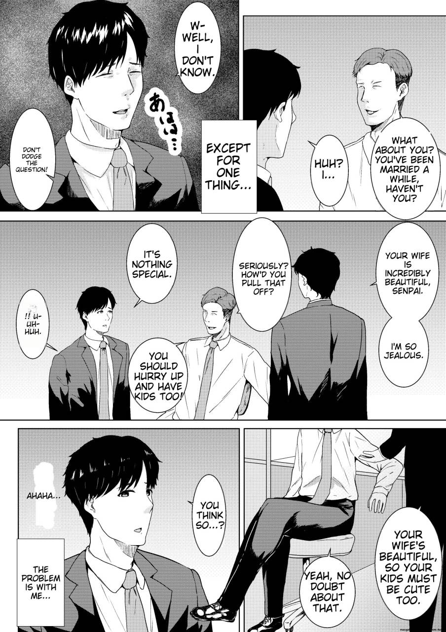 Tsuma ni Ani to Kozukuri Shite Moraimashita page 5 full