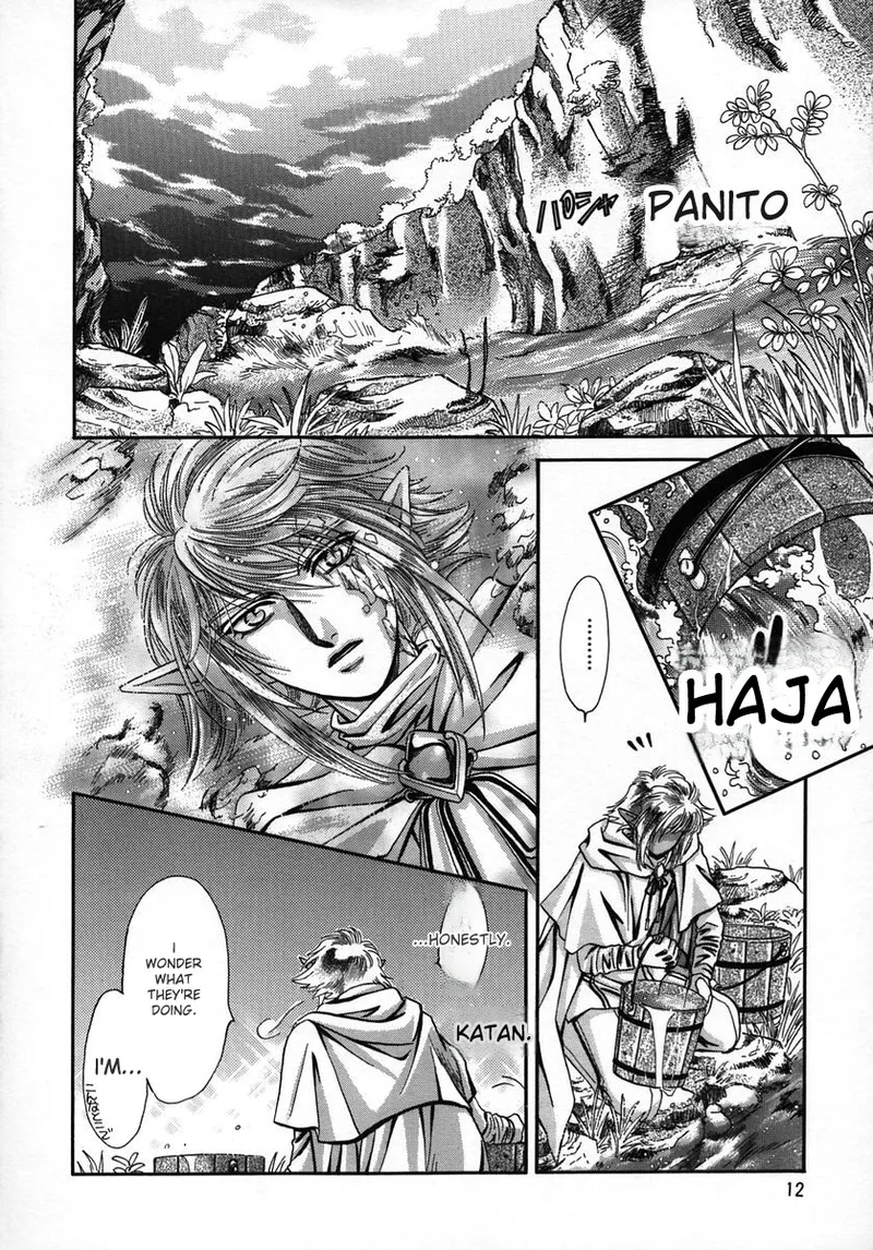 Chaotic Heaven page 11 full