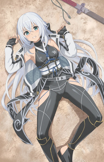 シズナ cover
