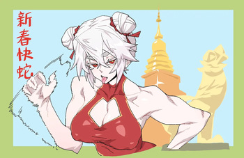 [ZZZeal] Happy Chinese New Year 2025 cover