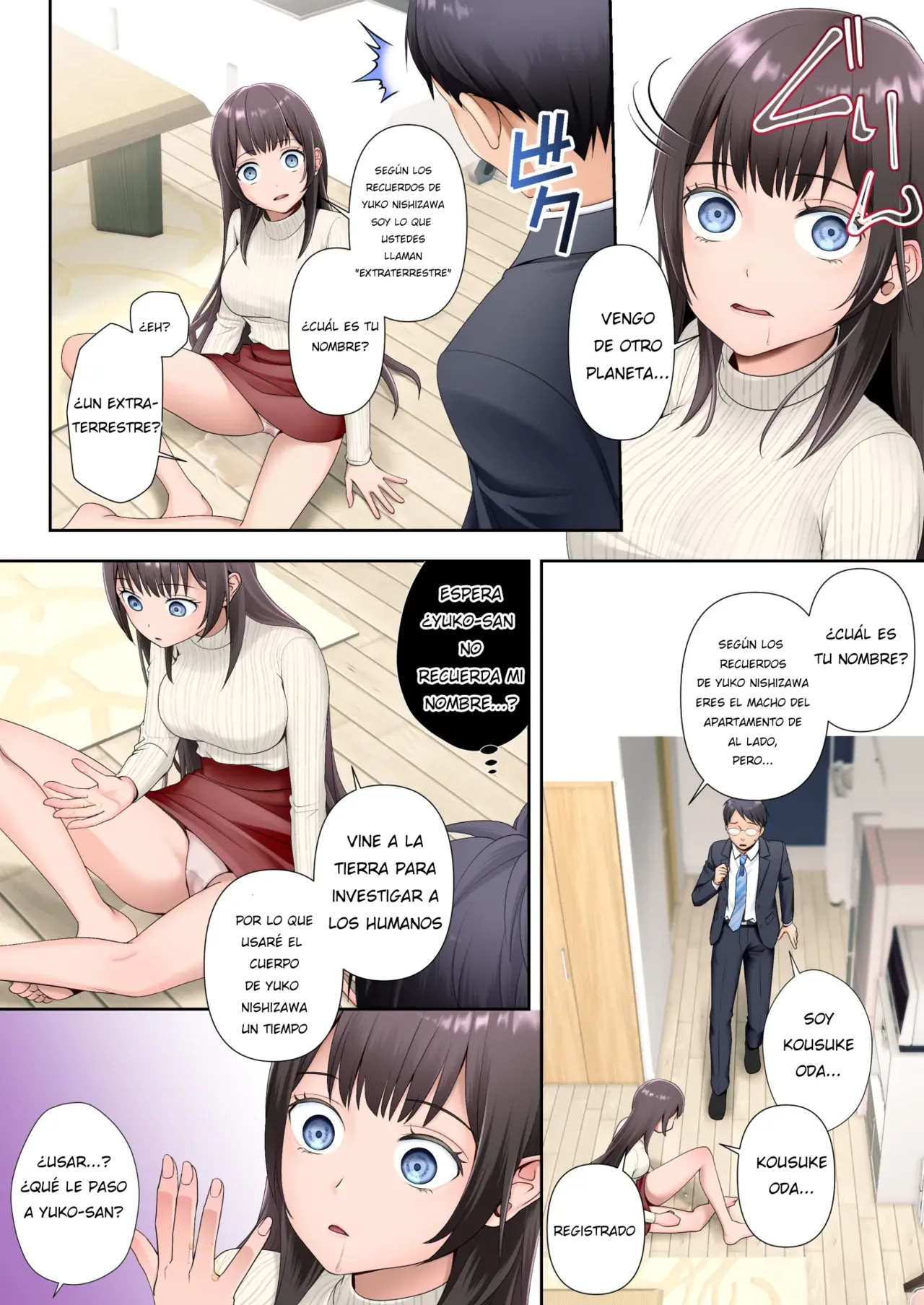 Tonari no Heya ni Sumu Bijin Boshi ga Uchuu Jin ni Nottorarete Shimau Hanashi page 7 full