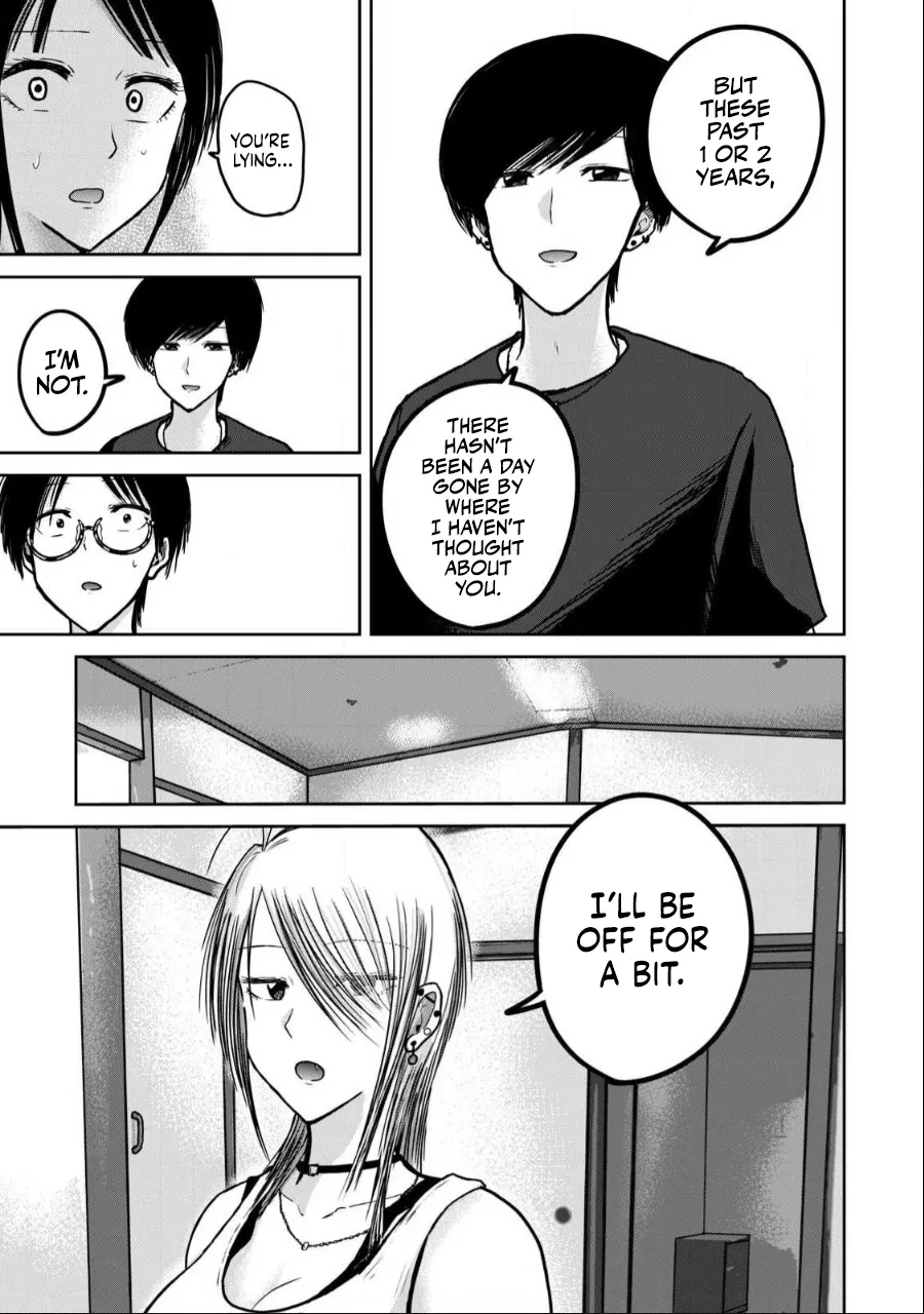 Ueno-kun wa Kaihatsu-zumi Dai 50 wa | Ueno-kun Has Been Developed Chapter 50 page 11 full