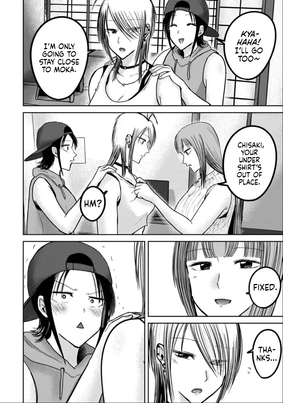 Ueno-kun wa Kaihatsu-zumi Dai 50 wa | Ueno-kun Has Been Developed Chapter 50 page 12 full