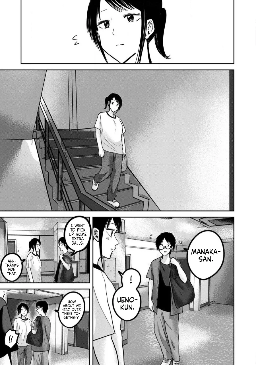 Ueno-kun wa Kaihatsu-zumi Dai 50 wa | Ueno-kun Has Been Developed Chapter 50 page 7 full