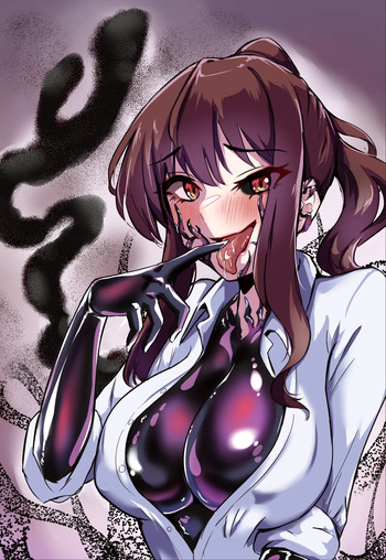 [TimoSAN (Timo-san)] XXX no Ongaeshi [Digital] cover