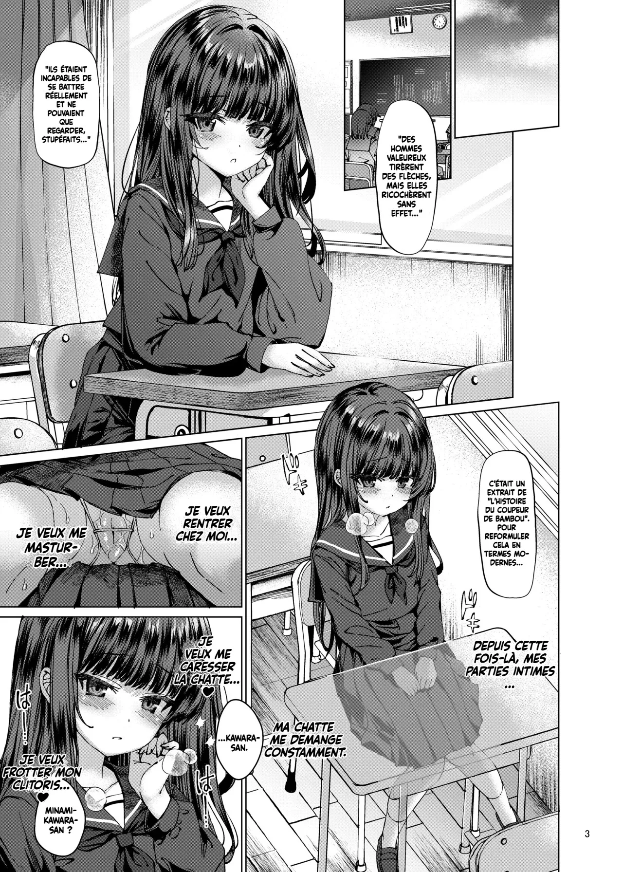 Hontou ni Ita !! Jikan Teishi Oji-san 3 | Il était là !! Le Stoppeur du Temps Ojisan 3 page 2 full