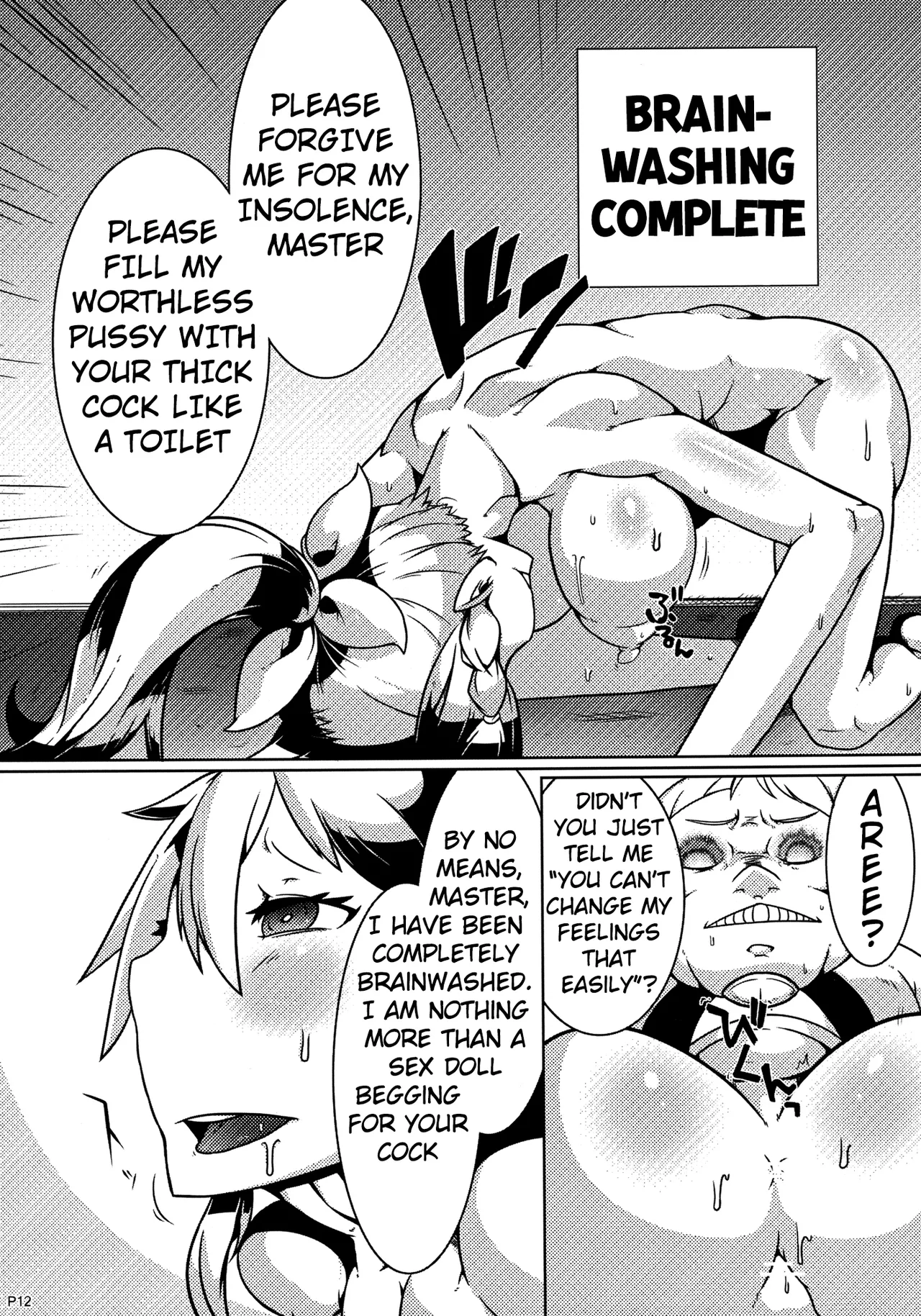 MCG - Mind Control Girl page 11 full