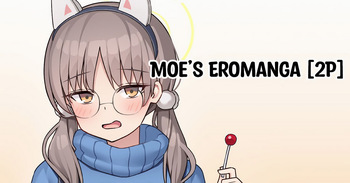 [Alapi] Moe no Ero Manga [2p] (Blue Archive) [Frensh] cover