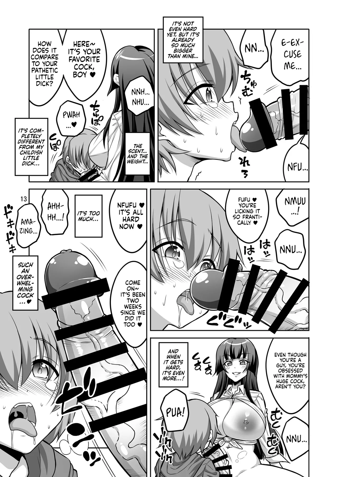 Futanari JK Gyaku Anal Fuuzokujou Shaseikanri Choukyou | Futanari High School Girl Reverse Anal Sex Worker Ejaculation Control Training page 12 full
