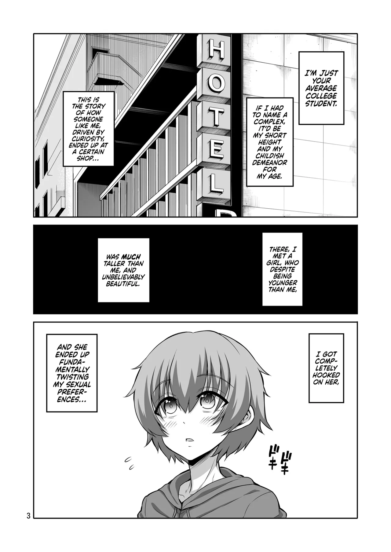 Futanari JK Gyaku Anal Fuuzokujou Shaseikanri Choukyou | Futanari High School Girl Reverse Anal Sex Worker Ejaculation Control Training page 2 full