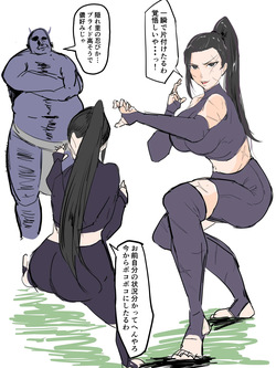 The one where a kunoichi loses to a demon