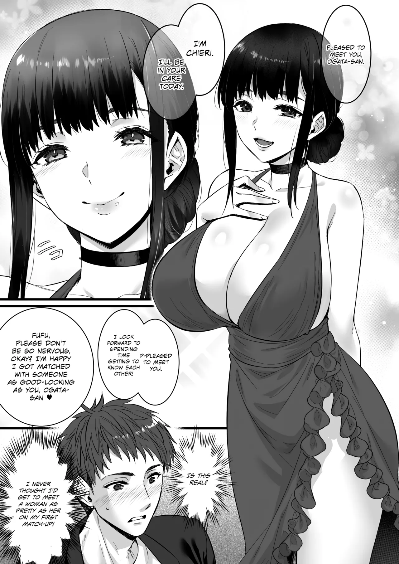 Chinpo no Dekai Ore ga MatchApp de Aishou Saikou na Dosukebe Onna to Deattara | When My Huge-Dicked Self Used a Dating App and Met a Super-Perverted Woman with Whom I Have the Best Compatibility page 5 full