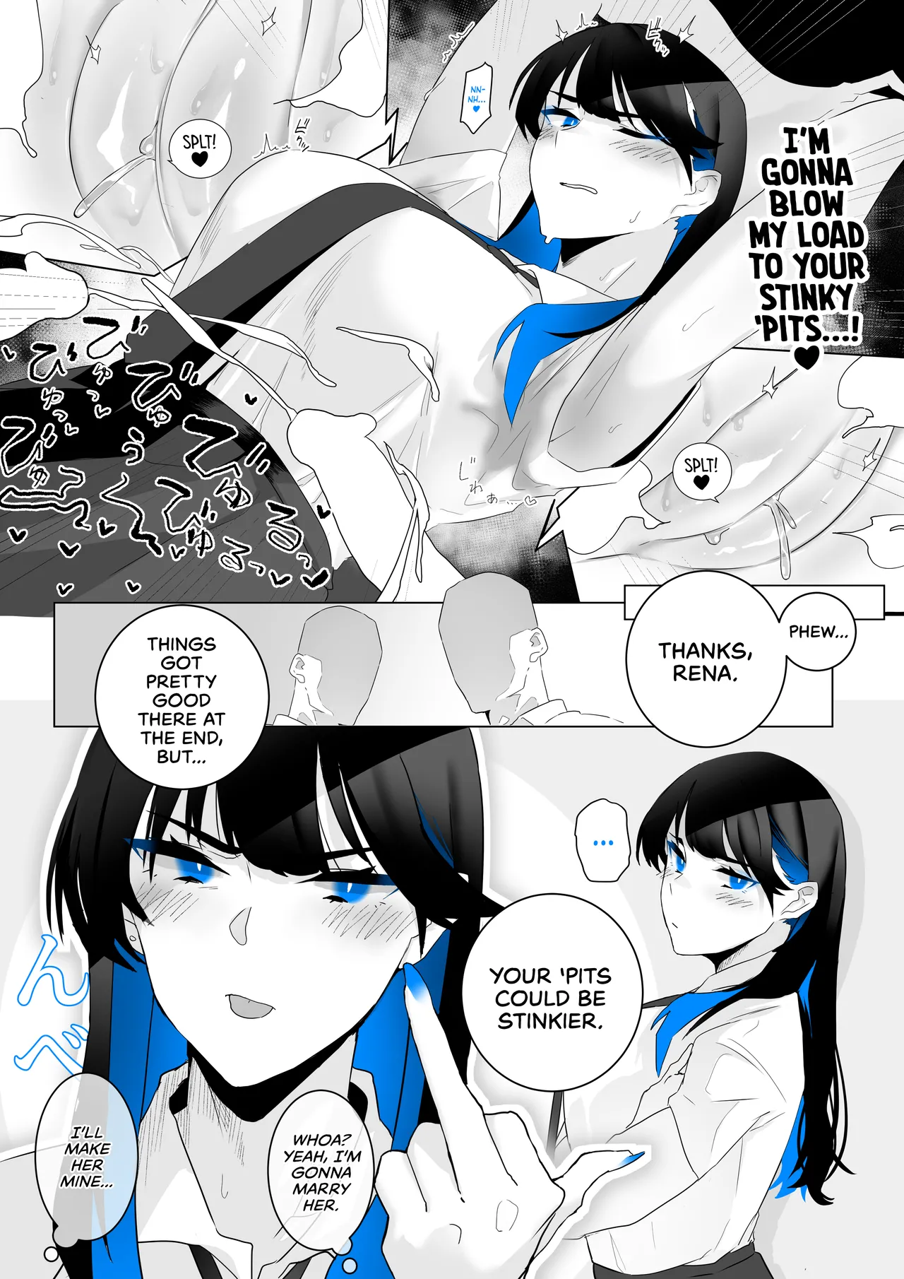 Okazu Touban no Seitai | What It Means to Please - An Audiovisual Report page 7 full