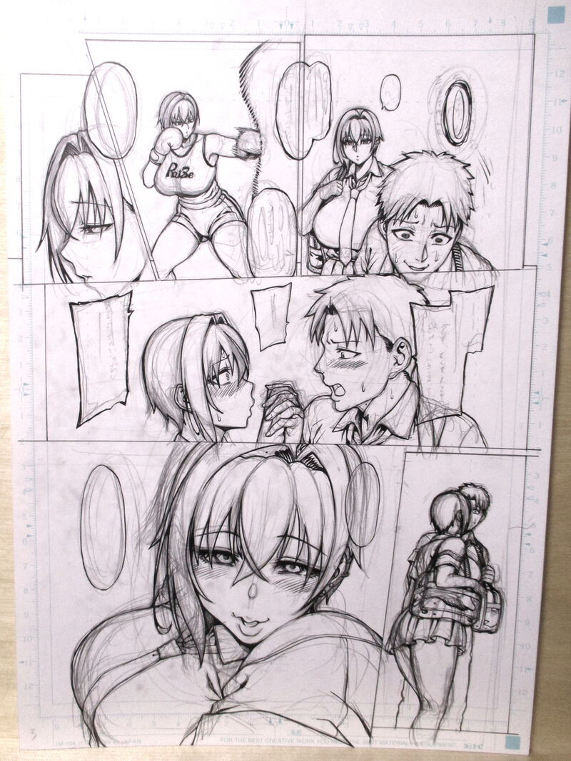  page 9 full