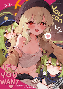 Teikou Shite mo Muda nan desu kedo | You can try if you want, but resistance is futile...