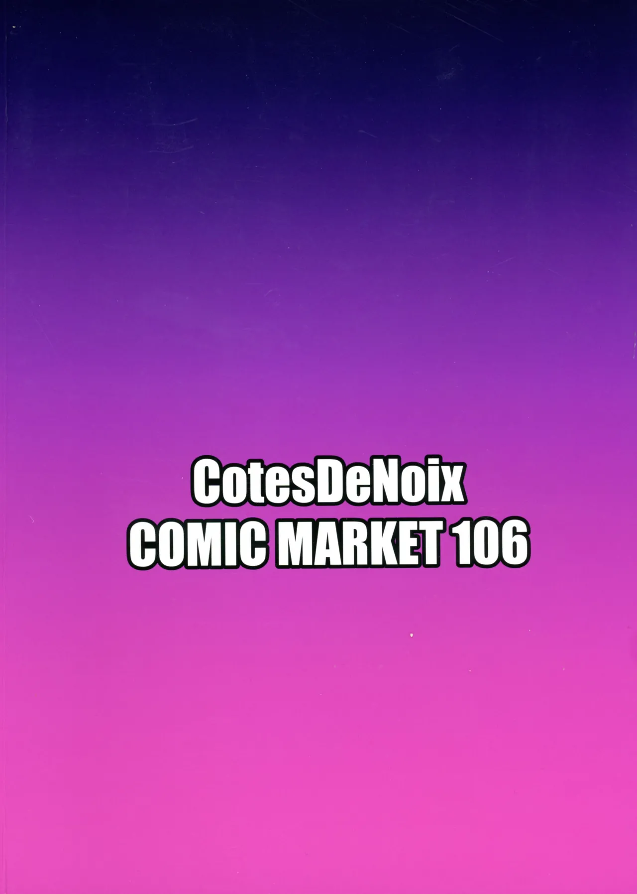 Nightmare from Goddess Another Route Chaos page 2 full