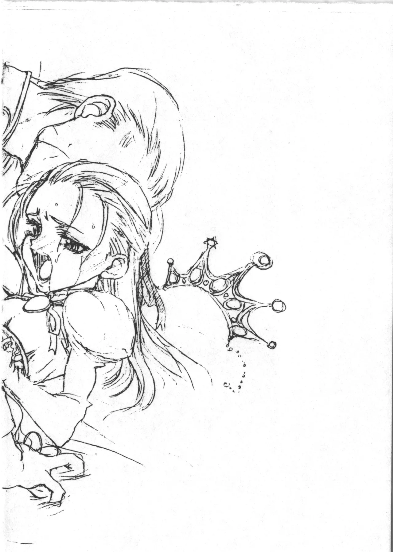 Good by the 白鳥記念 page 4 full