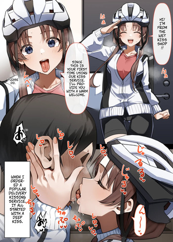 [MM] Shucchou-gata Berochuu Service o Tanonde Mita Hanashi | Ordering Deep Kiss Delivery Service [English] cover