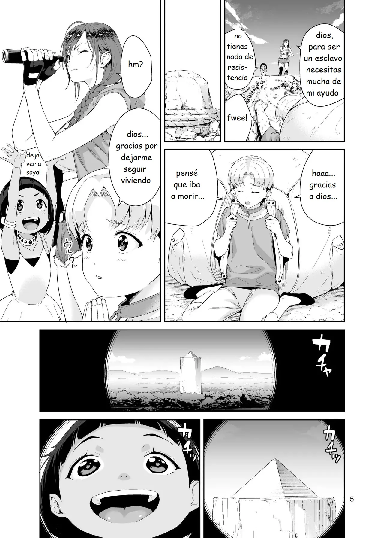 Necro Fantasia page 4 full