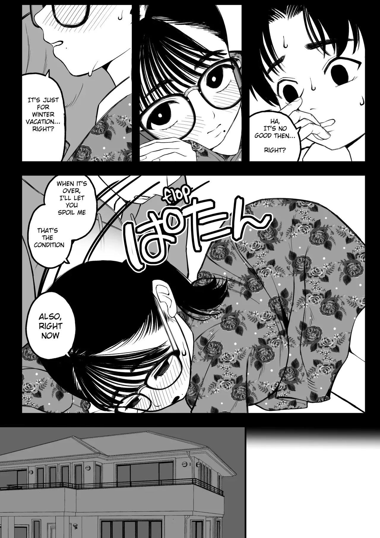 Boku to Kanojo to Goshujin-sama no Fuyuyasumi 1-3 page 10 full