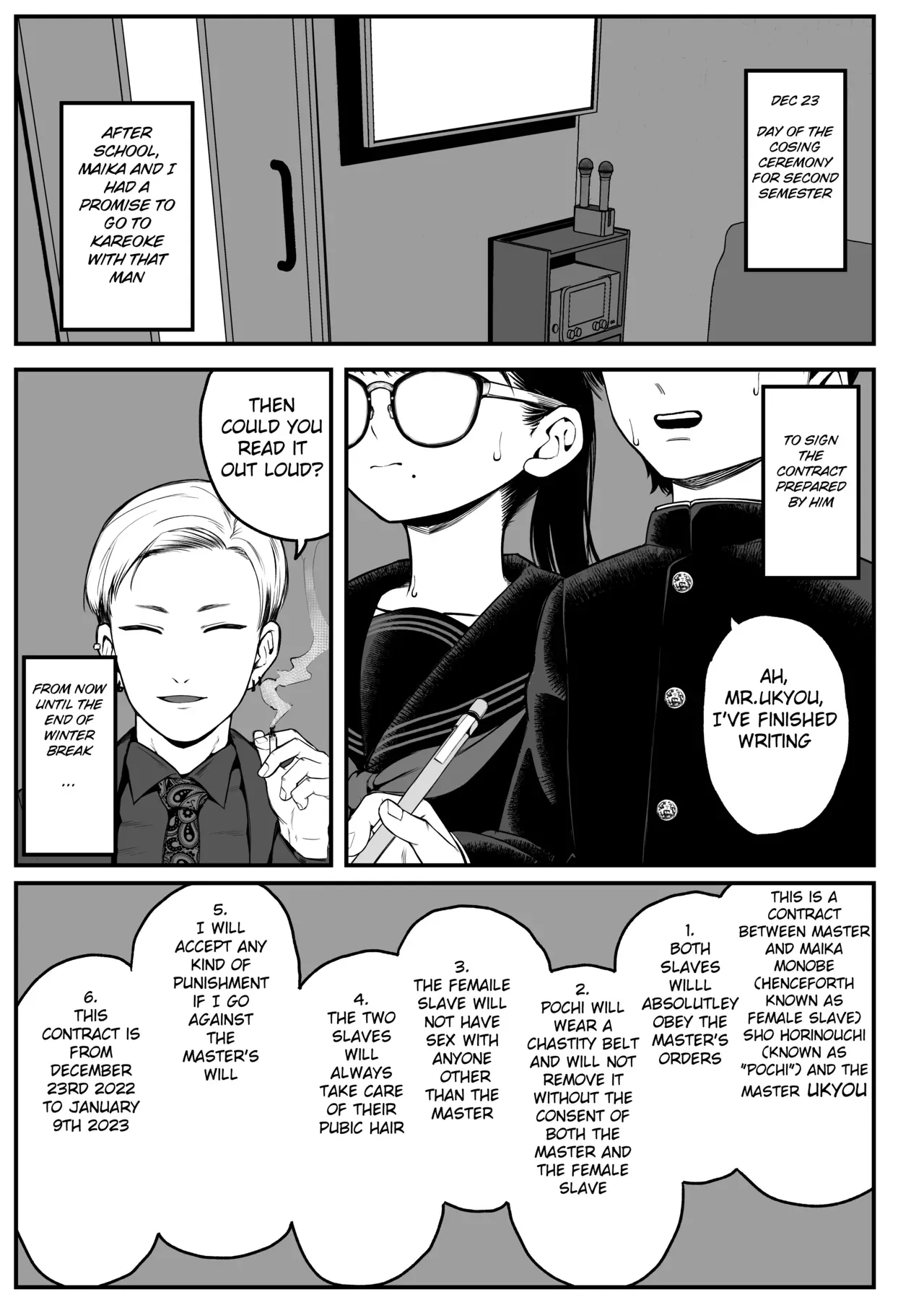 Boku to Kanojo to Goshujin-sama no Fuyuyasumi 1-3 page 3 full