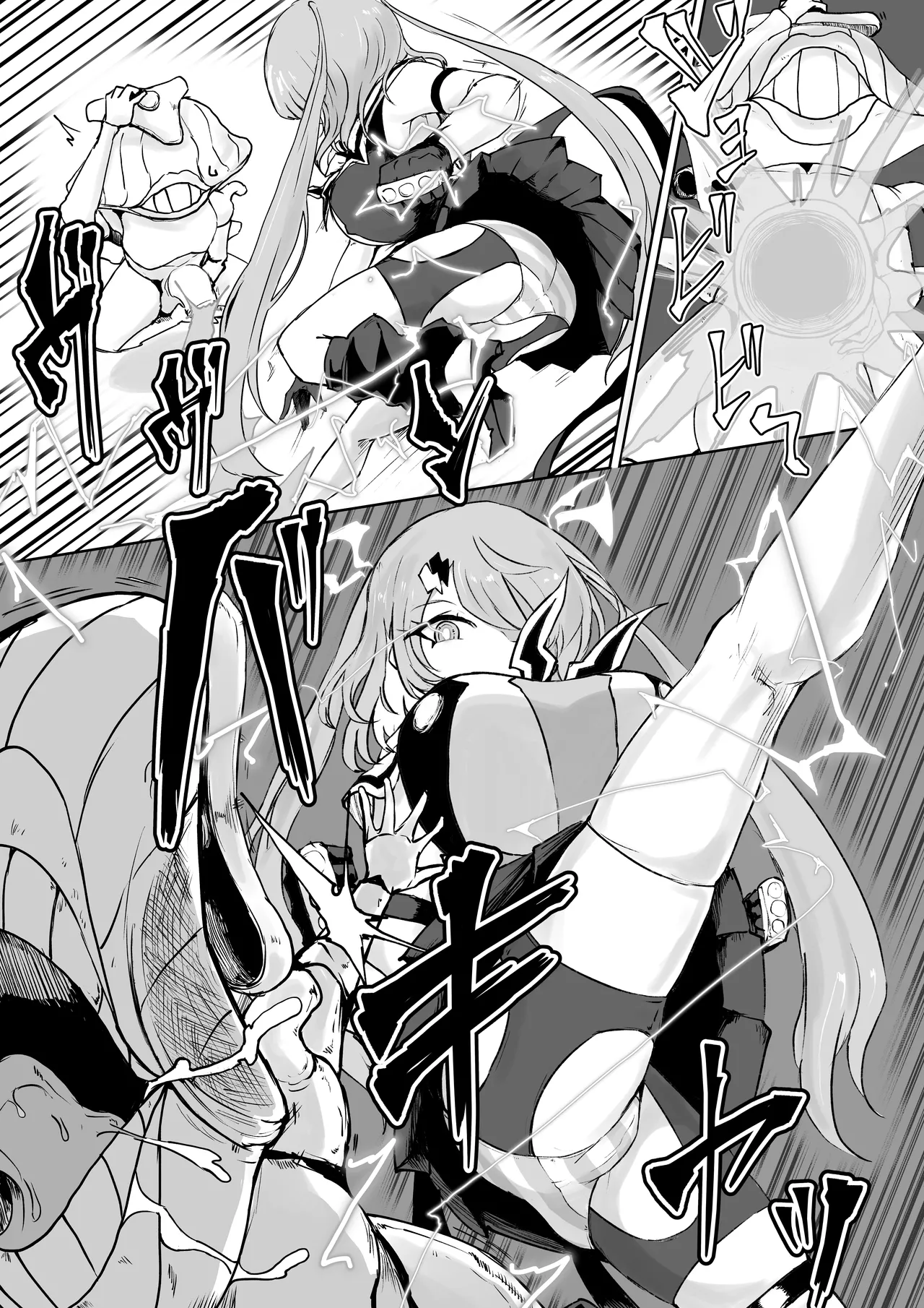 Mahō shōjo raijingusutōmu VS nyōi sokushin kaijin jobabān page 6 full